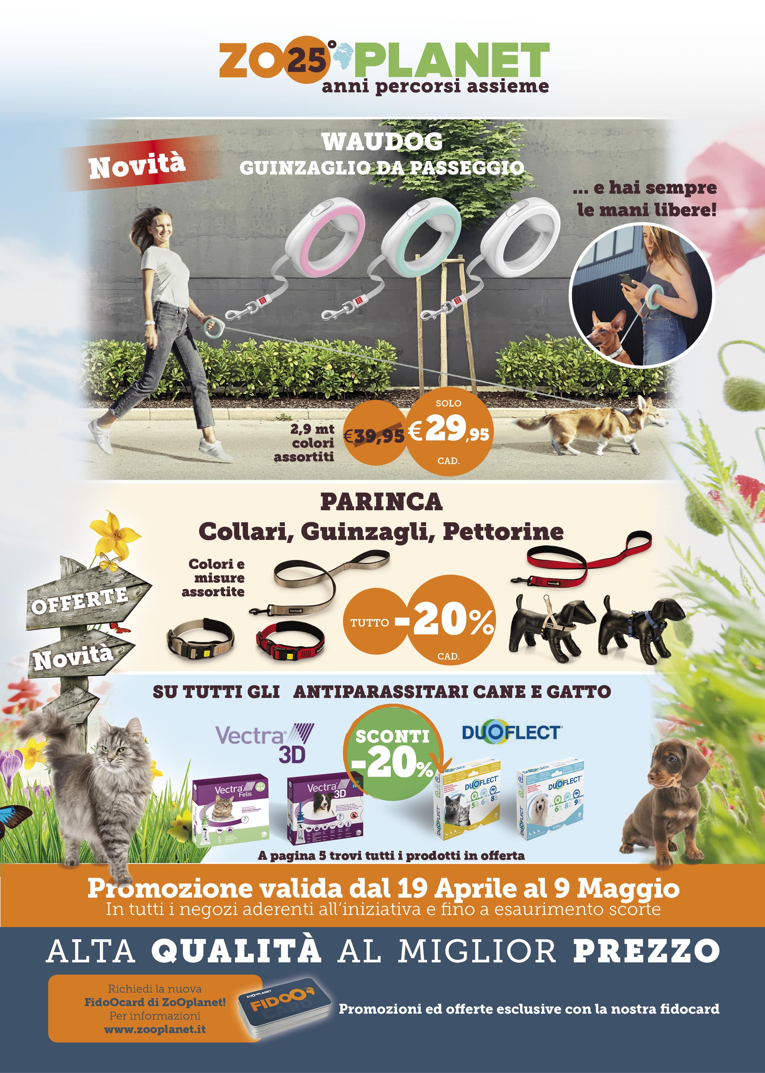 Offerte per animali